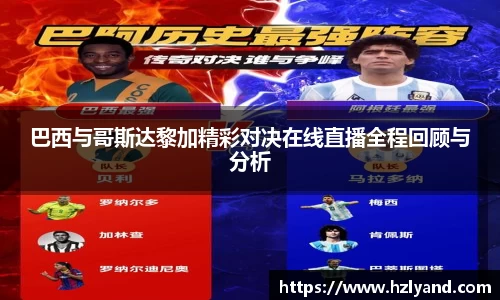 bb贝博艾弗森官方网站